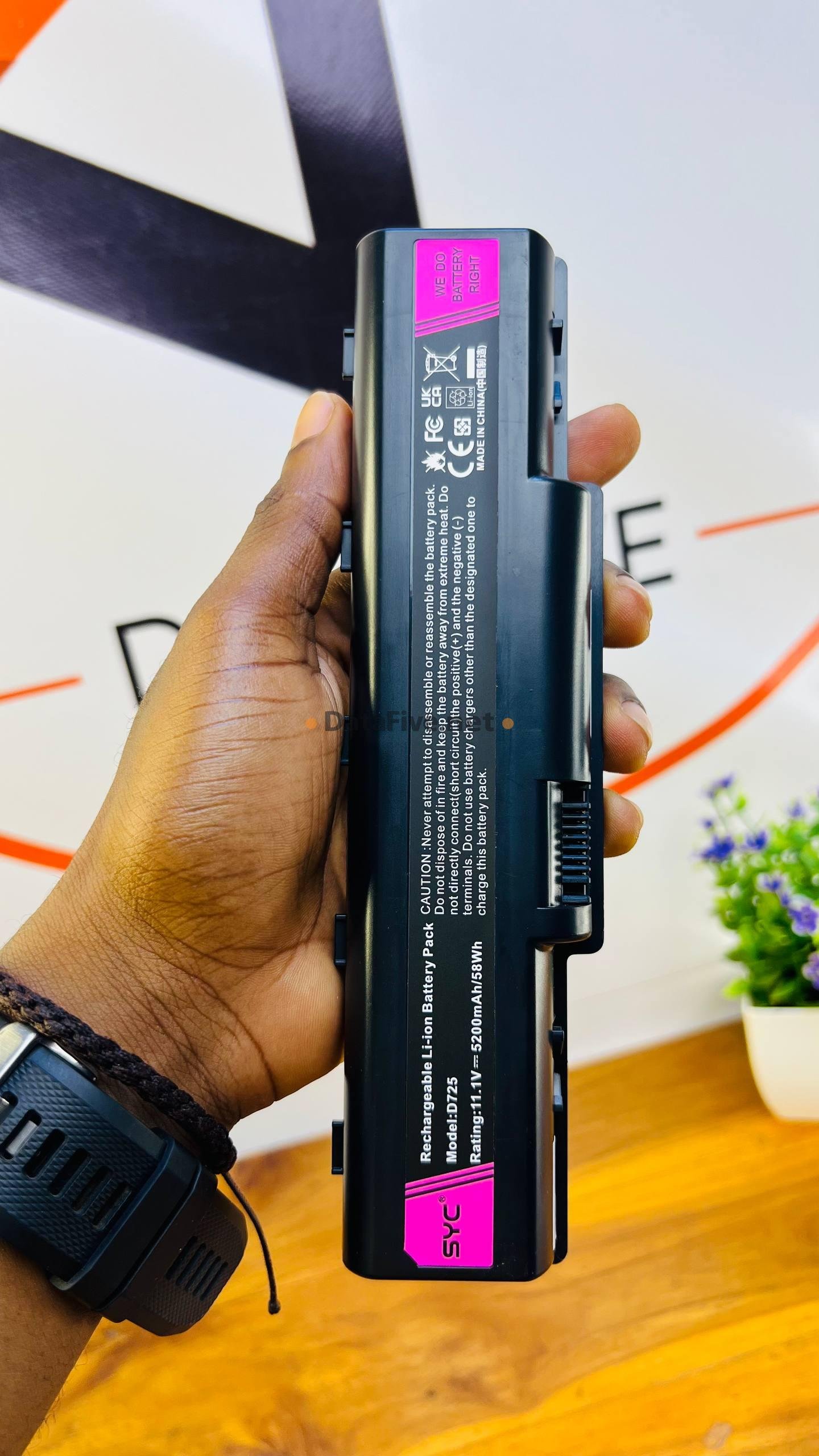 Batterie D725 / NV58 - ACER