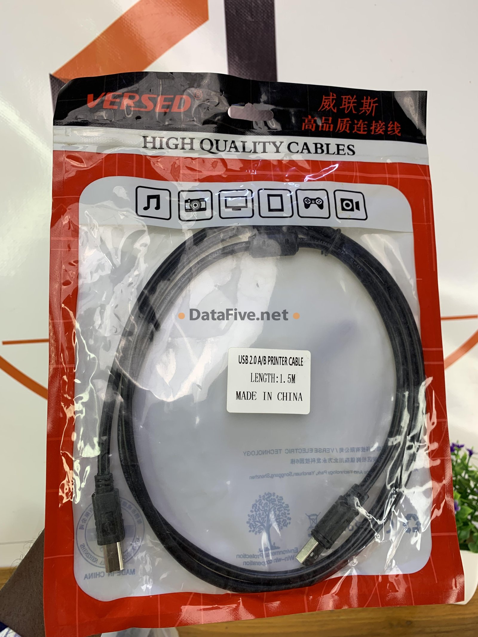 Cable imprimante 1.5m