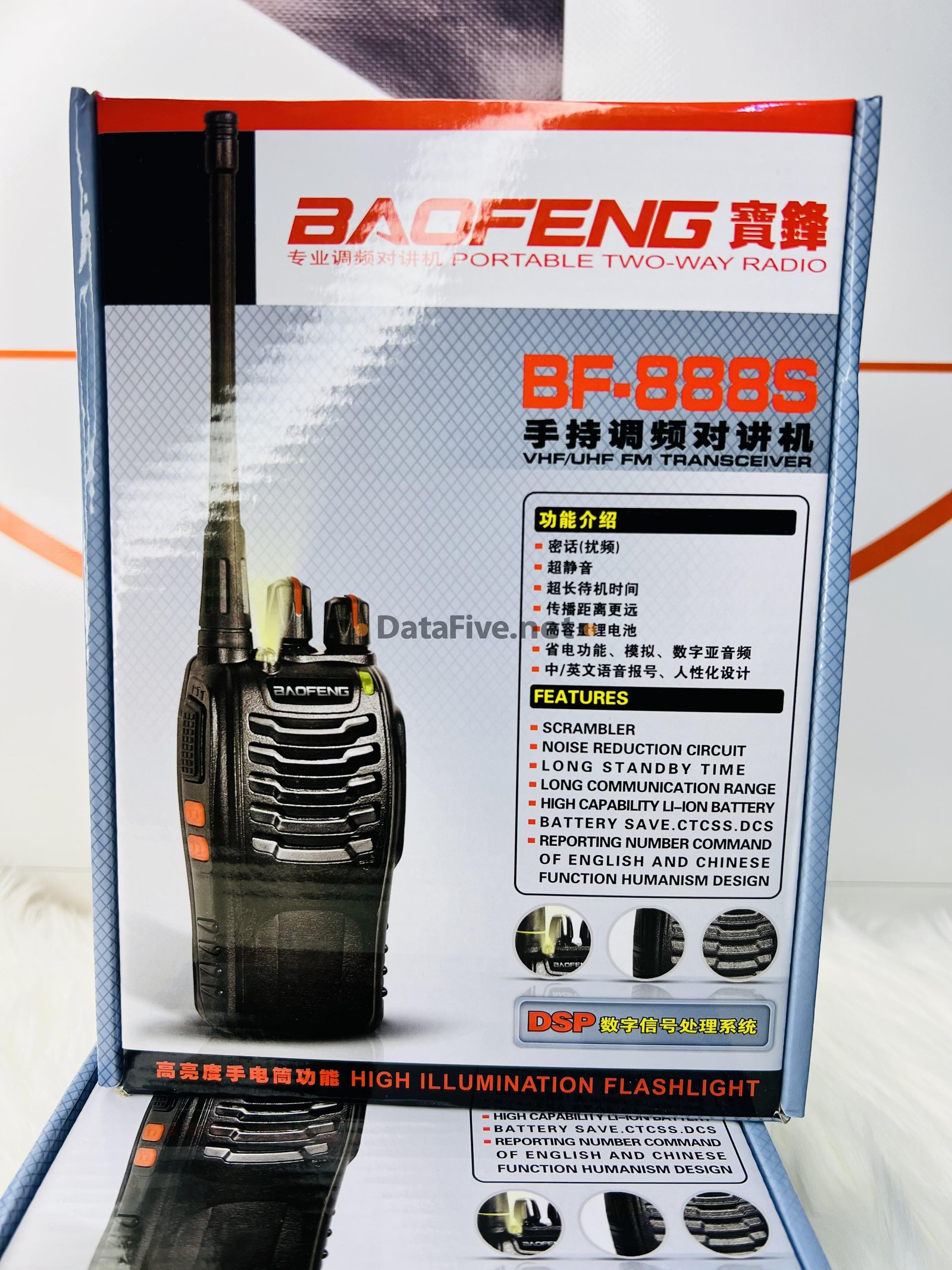Talkie Walkie BAOFENG BF-888S