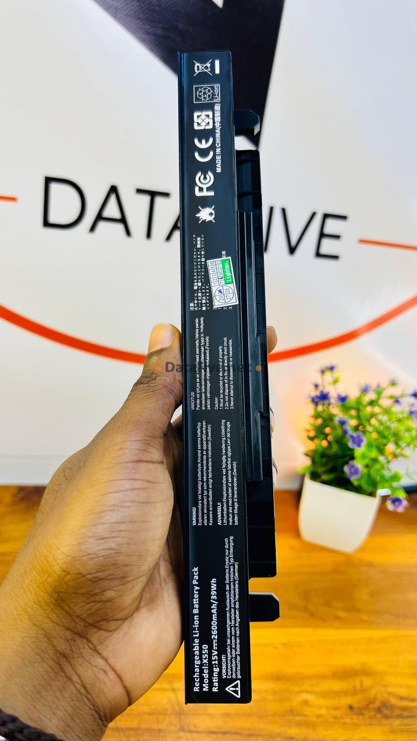 Batterie X550 - Asus